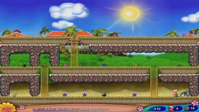 прохождение Бабуля на островах # 2 (Комментирует Евген?