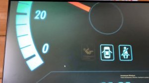 Как скачать сохранение на форзу 5