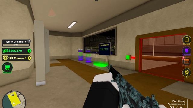 КАКОЙ САМЫЙ ЛУЧШИЙ GAMEPASS В WAR TYCOON?