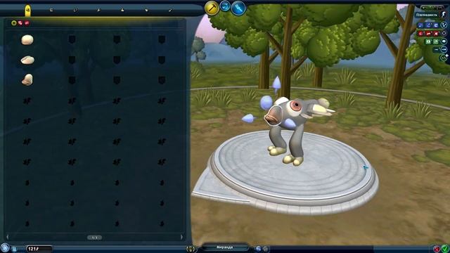 ПОИГРАЛА В SPORE В 2024 смотреть онлайн