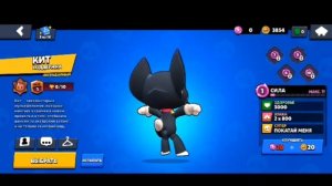 ТОП 5 ПРИВАТОК В БРАВЛ СТАРС. САМЫЕ ЛУЧШИЕ ПРИВАТКИ😲 #m