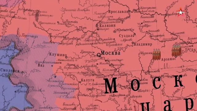 Не факт. Смутное время. Освободители. смотреть онлайн