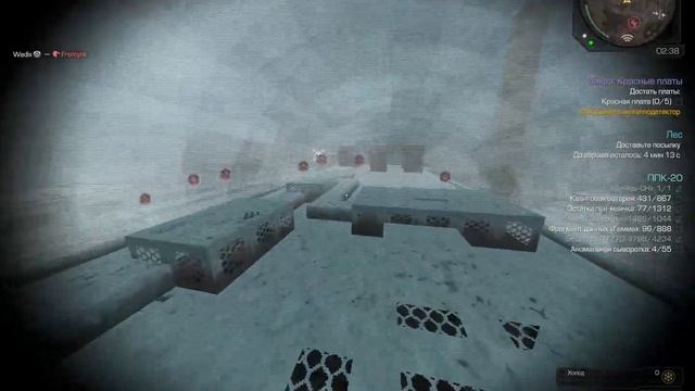 Новый залаз на бар в Stalcraft X