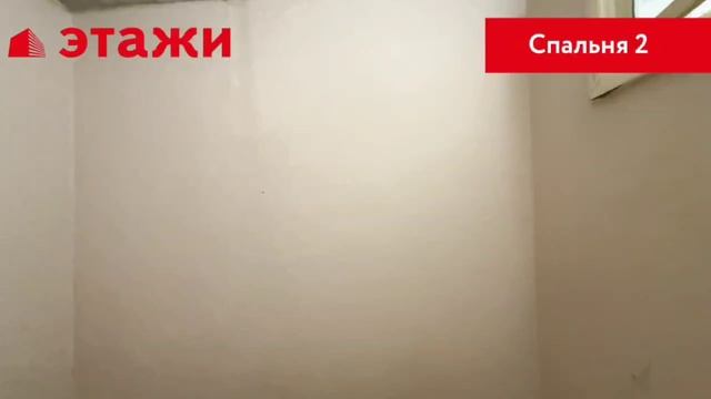 ул. Полбина, 57 смотреть онлайн