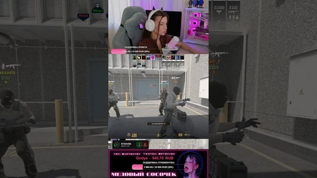 Дневной фейсит💔 !tg !twitch #shorts смотреть онлайн