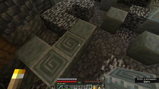 [ASMR] Minecraft прохождение БЕЗ модов. 210 ep. Только ЗВУКИ игры смотреть онлайн