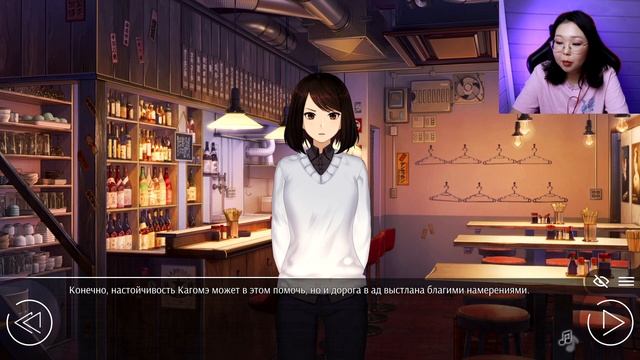 ИГРАЕМ НА БАСУ | Love, Money, Rock'n'Roll #18