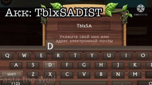 Аккаунт в “Cat Sim” | бессмертие + онлайн |