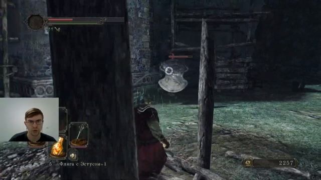 Dark Souls 2 Scholar Of The First Sin Прохождение #11