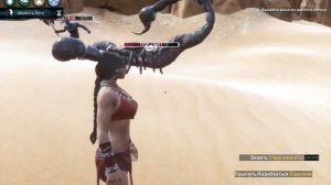Conan Exiles Громила людоед статы босс скорпион