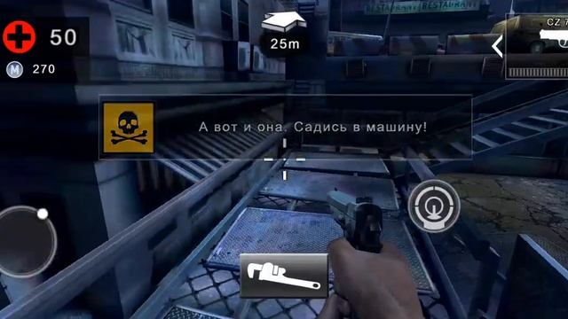 Прохождение игры Dead trigger 2 зомби стрелялки. ✓1.