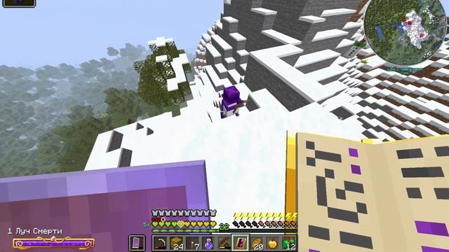 Lp. Холодный Путь#7 (Друг человека!) смотреть онлайн