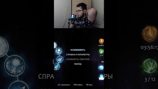 Ori and the Blind Forest DE (ver) — Стрим и Прохождение #2 | Атмосфера, смотреть онлайн