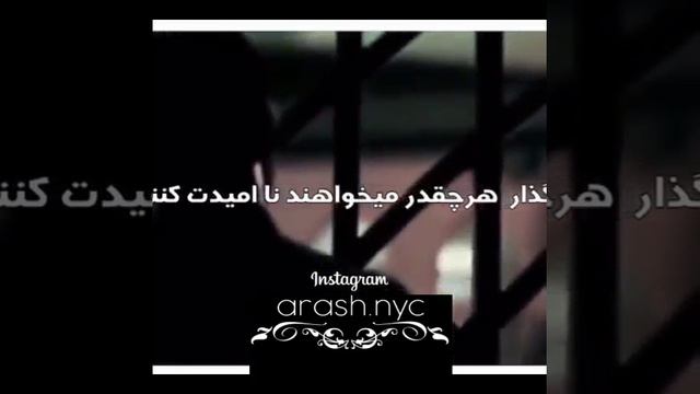 Зиёд бо Худо харф бизан зиёд бо Худо рафту омад кун смотреть онлайн