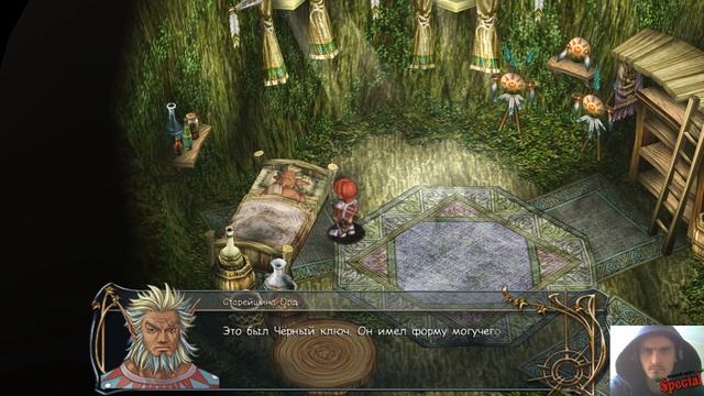 Прохождение Ys VI: The Ark of Napishtim #12 На Русском смотреть онлайн