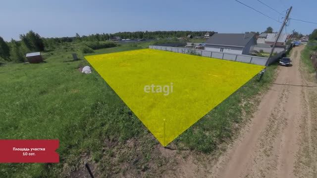 8 3854895 смотреть онлайн