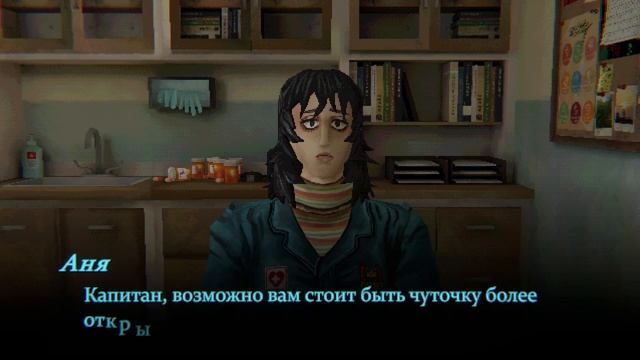 Столкновение➽ Mouthwashing #1(прохождение без комментариев) смотреть онлайн