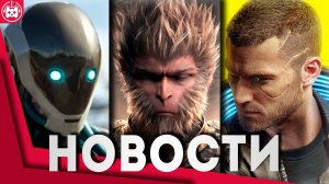 Игровые новости и обзоры