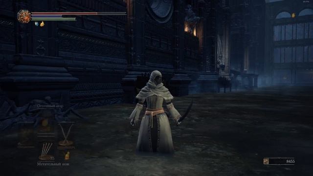 Dark Souls 3 _ #25 _ Храм Глубин _ Исследование нижнего уровня ? смотреть онлайн