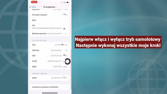 Как исправить ошибку «Недействительная SIM-карта» на iPh смотреть онлайн