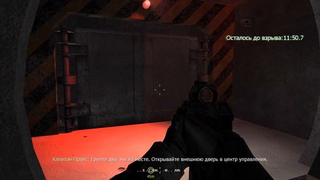 Call of Duty 4: Modern Warfare. В командном пункте. смотреть онлайн