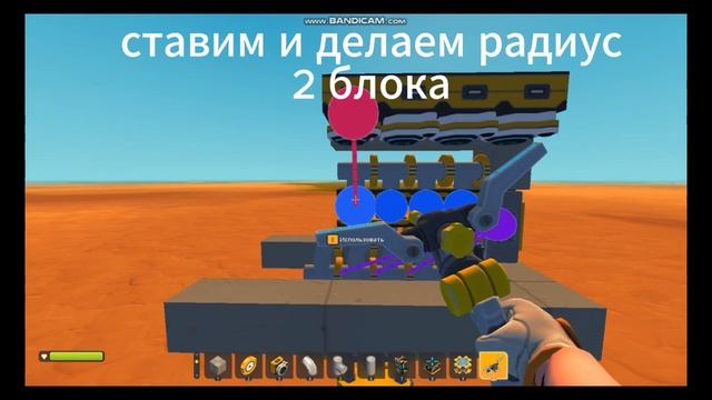 тутор: Как сделать поршневой двигатель в скарп механи? смотреть онлайн