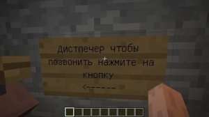 Как я застрял в лифте с другом в Майнкрафт #Minecraft запис?