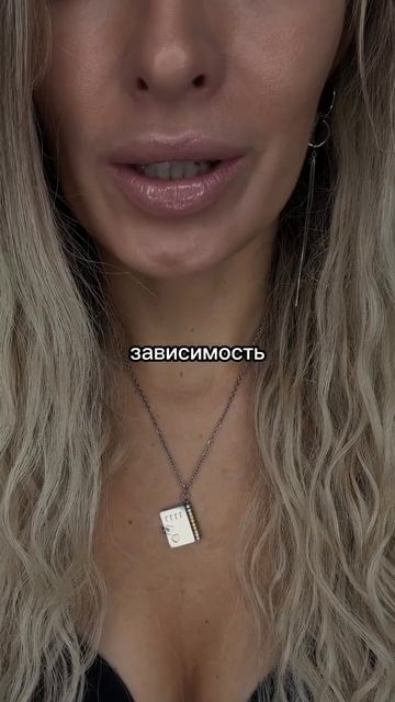 Собери все 1111 инсайтов и ты вспомнишь себя