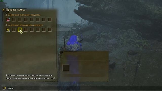 Гайд По Всем Предметам 6-ой Редкости Достижение в Стим? смотреть онлайн