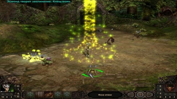 Демиурги/Etherlords Прохождение #1 Максимальная сложность