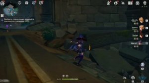 Пройдите Сквозь Туман и Сделайте Подношение Гнездовь?