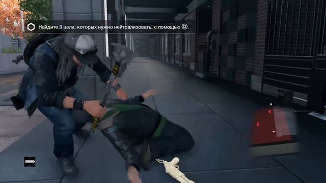 Watch Dogs Bad Blood Дополнительные квесты по зачистки города смотреть онлайн