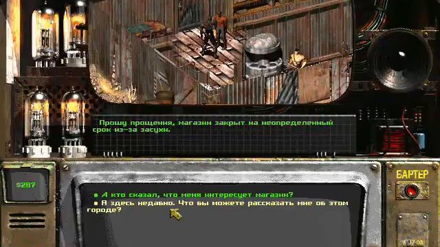 Fallout 2 прохождение, часть 9 - Генри теперь с раной