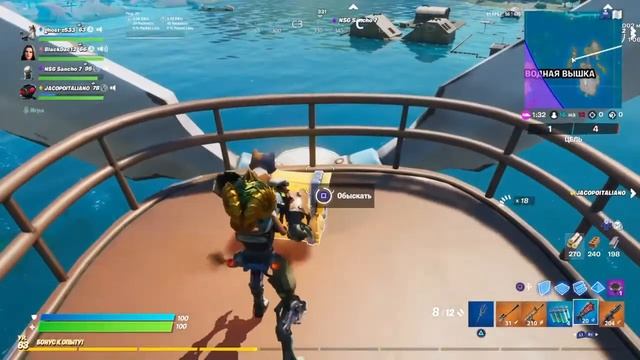 Обыщите сундуки 100 смотреть онлайн