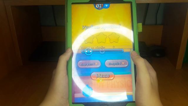 Играю в игру Cut the rope experiments (Ам ням). Пройденные уровни ( смотреть онлайн