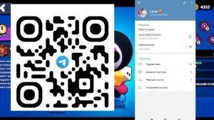 САМЫЕ ПОПУЛЯРНЫЕ НИКНЕЙМЫ В ИГРЕ БРАВЛ СТАРС!