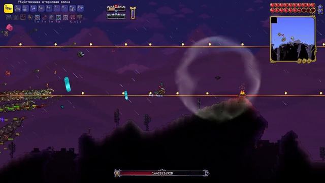 Терария Calamity - Пожиратель миров за стрелка (Мастер мод смотреть онлайн