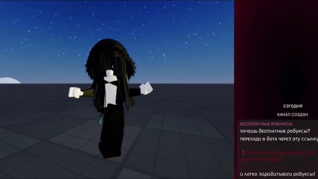 как получить РОБУКСЫ БЕСПЛАТНО? [ free robux tutorial ] | 2025 смотреть онлайн