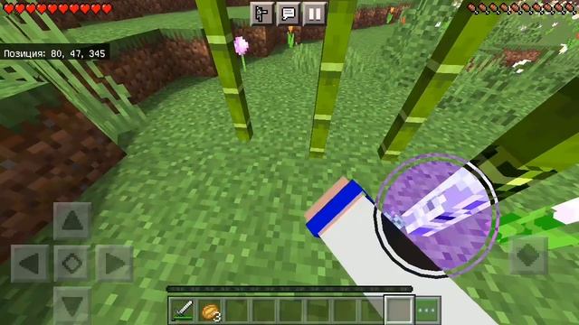 Остров #1 Привет приключения • МАЙНКРАФТ/Асик смотреть онлайн