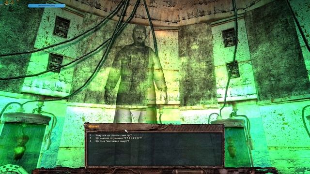 ЧАЕС Саркофаг та Генератори🔸S.T.A.L.K.E.R. Lost Alpha DC (UKR)🔸Сер смотреть онлайн
