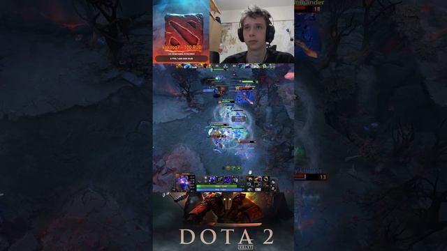 🚨РЕЙТИНГ, ПУТЬ К СЛАВЕ🚨ДОТА 20🚨поддержка канала, мо? смотреть онлайн