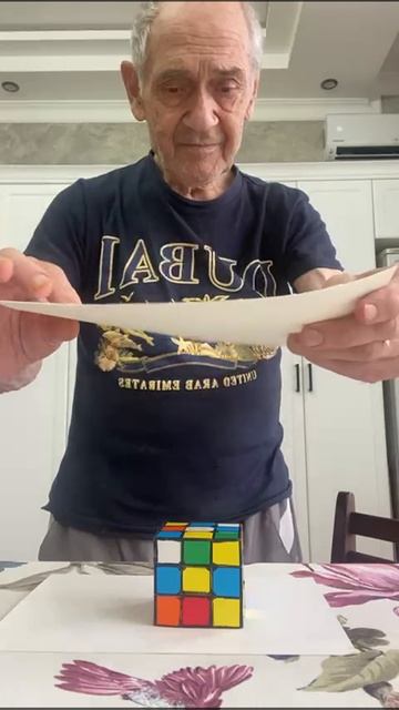 07-06-2025. Фокус с Рубиком 😍 смотреть онлайн