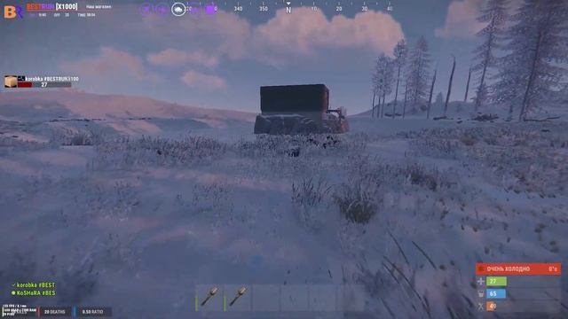 ракета не долетела #rust #rustraid #shortvideo смотреть онлайн