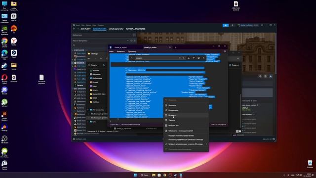 Как поменять язык Предметов Deadlock #deadlock #дедлок смотреть онлайн