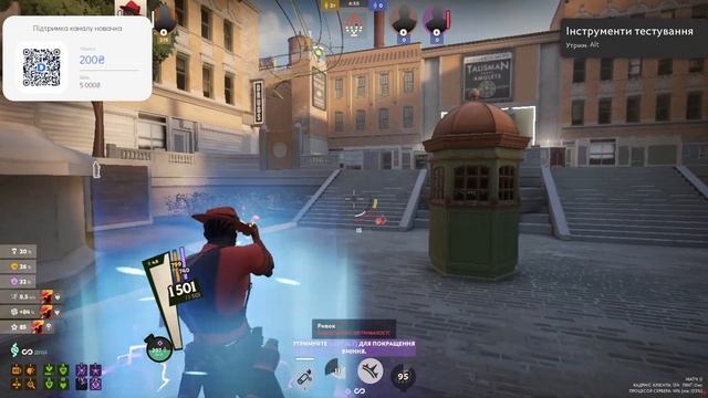 ОБЗОР гри Deadlock TEST mode смотреть онлайн