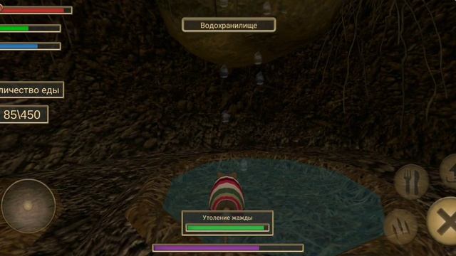 Открыл все постройки в Mouse simulator! смотреть онлайн