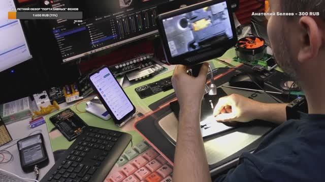 Redmi K40 висит на заставке (Часть 1)