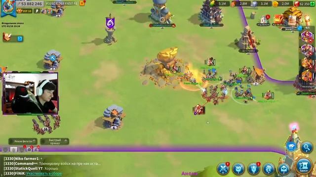 С Возвращением! Rise of Kingdoms. #3330 смотреть онлайн