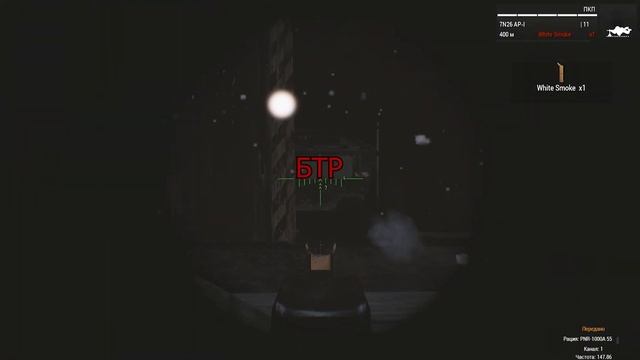 Arma 3 Тушино Нарезка моментов и фэйлов ч 2-я смотреть онлайн