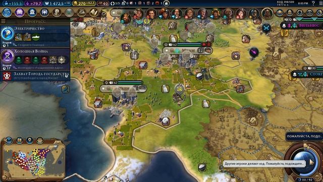 Золото Нубии #32 смотреть онлайн